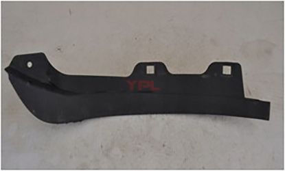 TAMPON SPOYLERI ON TEKER UC SPOYLERI SOL A4 2008-2015 - 8K0853887A resmi