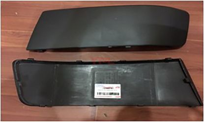 TAMPON KAPLAMASI DUZ TIP T6 - 7E0807820 resmi