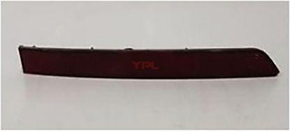 REFLEKTOR ARKA TAMPON IC SAG TIGUAN 2017>> - 5NA945106A resmi