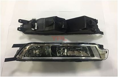 SIS FARI SOL GUNDUZ FARLI PASSAT 2015>> - 3G0941661H resmi