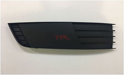 SIS KAPAGI SISSIZ SAG OCTAVIA 13-17 - 5E0807368 resmi