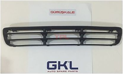 TAMPON IZGARASI ORTA - 1J5853677C resmi