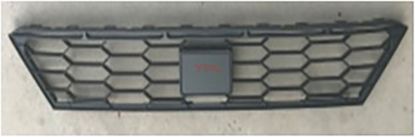 ON TAMPON ALT ORTA IZGARA IBIZA FR 2018>> - 6F0853667A resmi