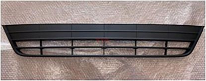 ORTA IZGARA ORJINAL TIP KROMSUZ TIGUAN 12-17 - 5N0853677H. resmi