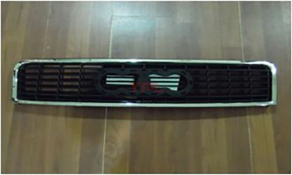 ON PANJUR KROM CERCEVE MAT SIYAH A4-A4Q 2001-2005 - 8E0853651B 3FZ resmi