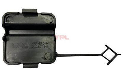 CEKI DEMIR KAPAGI-CEKME KANCA-ON CRAFTER SIPRINTER 2017>> - 7C0807241 9B9 resmi