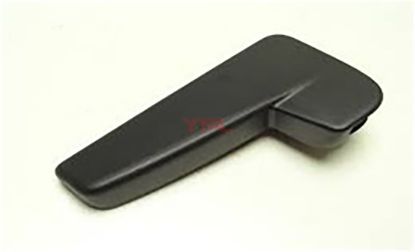 MOTOR KAPUT ACMA KOLU - 6R1823533 resmi