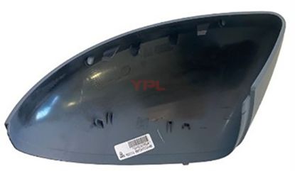 AYNA KAPAGI SAG SINYAL YUVALI RENAULT CLIO IV (ledlI kapak) - 963747201R resmi
