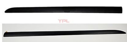 KAPI CITA ON SAG-SOL TAKIM ROOMSTAR - 5J7853515/516 resmi