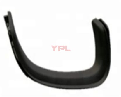 EKSOZ CERCEVESI SAG PANAMERA 2014-2016 - 97050535200 resmi