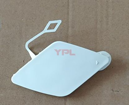 CEKI DEMIR KAPAGI-CEKME KANCA-ON F30+LCI M-TECH - 51118067961 resmi