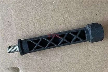 MESAFE CITASI BMW F40 F46 F22 F30 G20 - 11148580379 resmi