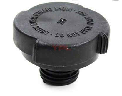 RADYATOR KAPAGI LAND ROVER RANGE III BMW E31 E36 E32 E38 E46 200 BAR - 17111742231 resmi