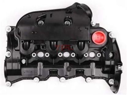 KULBUTOR KAPAGI KOMPLE CONTALI SAG LAND ROVER RANGER IV 3.0 TDV6 10> DISCOVERY - LR029146 resmi