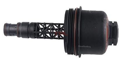 YAG FILTRE KAPAGI M271 [W204 W212 C207] -CGI - 2711800338 resmi