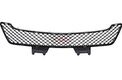 TAMPON IZGARASI ON ORTA ML-CLASS W164 - 1648854123 resmi