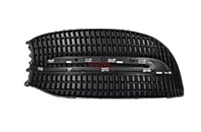 TAMPON IZGARASI ON SAG S-CLASS W222 - 2228856200 resmi