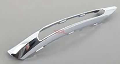 GUNDUZ (SIS) FAR CERCEVESI W204 ON SAG KROM -AMG- 2011-14 - 2048853074 resmi