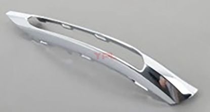 GUNDUZ (SIS) FAR CERCEVESI W204 ON SOL KROM -AMG- 2011-14 - 2048852974 resmi