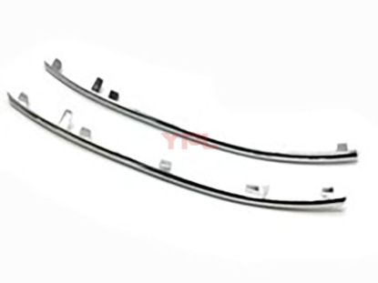 TAMPON IZGARA CITASI ON SAG (KROM) E-CLASS W212 09>12 - 2128853021 resmi