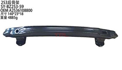 TAMPON DEMIRI ARKA C253 - 2536108800 resmi