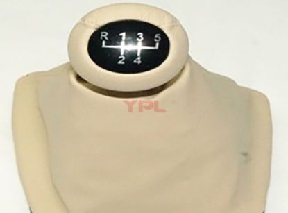 VITES KORUGU KOMPLE E46 5 VITES BEJ DERI - 25111434098 BD resmi