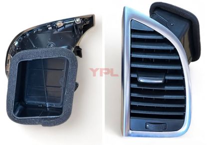 TORPIDO HAVALANDIRMASI (UFLEME) SOL Q7 2006-2015 - 4L0820901T 3Q7 resmi