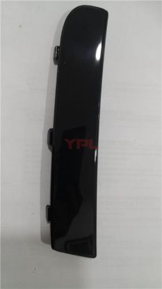 ON TAMPON SUS CITASI SAG PARLAK SIYAH SCALA-KAMIQ 2019-2023 - 657807834 041 resmi