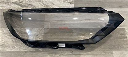 FAR CAMI SAG PASSAT B8 TRENDLINE 2015>> - 3G1941006X resmi