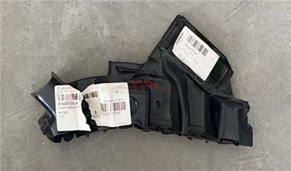 TAMPON BRAKETI ARKA SOL LEON 2020-2023 - 5FA807393A resmi