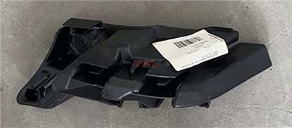 TAMPON BRAKETI ARKA SOL LEON 2020-2023 - 5FA807377 resmi