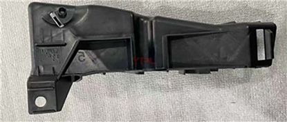 ARKA TAMPON BRAKETI SAG IBIZA 2012-2016 - 6J4807378B resmi