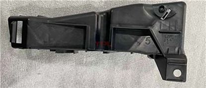 ARKA TAMPON BRAKETI SOL IBIZA 2012-2016 - 6J4807377B resmi