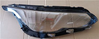 FAR CAMI SAG GOLF8 2020> - 5H1941030BX resmi