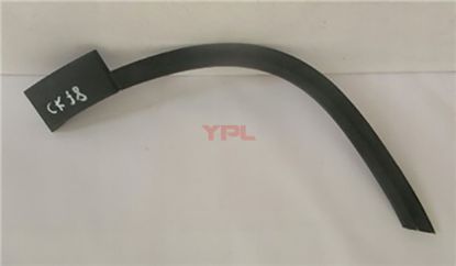 CAMURLUK AGZI DODIK ON BUYUK SAG ATECA 2016-2023 - 575854820H 9B9 resmi