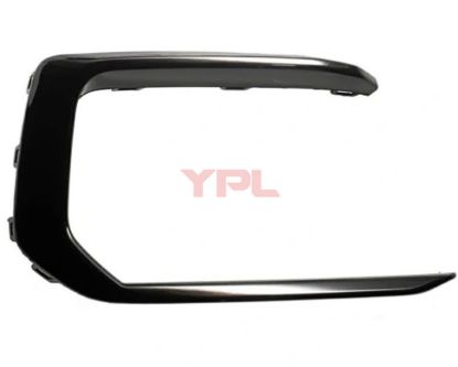 TAMPON KAPAGI SUS CITASI PARLAK SIYAH SAG A6 2022>> - 4K0807968A Y9B resmi