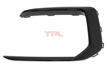 TAMPON KAPAGI SUS CITASI PARLAK SIYAH SOL A6 2022>> - 4K0807967A Y9B resmi