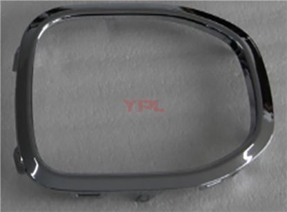 KROM ON TAMPON SUS CITASI SAG T-CROSS 2019-2023 - 2GM853102 2ZZ resmi