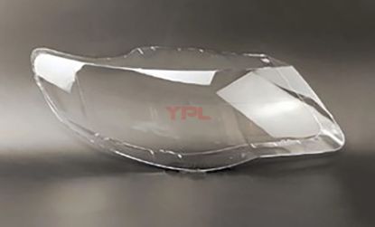 FAR CAMI R TOUAREG 2007-2010 - 7L6941040X resmi