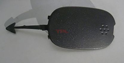 CEKI DEMIR KAPAGI-CEKME KANCA-ARKA R TOUAREG 2003-2010 - 7L6807450A9B9 resmi