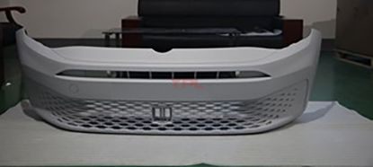 ON TAMPON ORTA IZGARASI ILE BIRLIKTE CADDY 2021>> - 2K7807217C GRU resmi