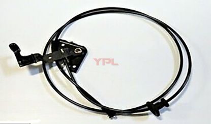 MOTOR KAPUT ACMA TELI(ONUN ONU) PASSAT 97-05 - 3B1823531C resmi