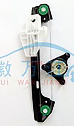 KAPI CAM MEKANIZMASI ARKA L TOLEDO/LEON 99-06 - 1M0839461A. resmi