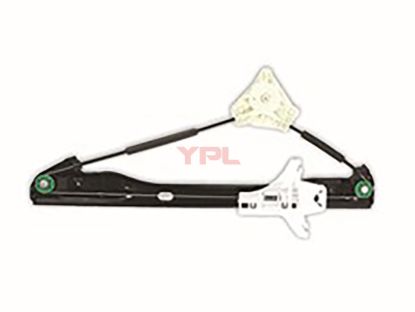 KAPI CAM MEKANIZMASI ARKA L AMAROK 2010>> - 2H7839401B resmi