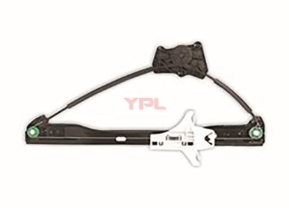 KAPI CAM MEKANIZMASI ON L AMAROK 2010>> - 2H0837401C resmi