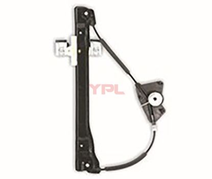 KAPI CAM MEKANIZMASI ON L CITIGO 4D 2012>> - 1S4837461A resmi