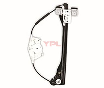 KAPI CAM MEKANIZMASI ON L CITIGO 2012>> - 1S3837461A resmi