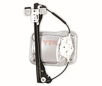 KAPI CAM MEKANIZMASI ARKA R SACLI ROOMSTAR 06-15 - 5J7839462 resmi