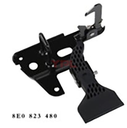 MOTOR KAPUT UST KILIDI A4 2001-2005 - 8E0823480D resmi