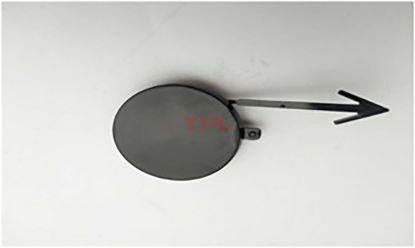 CEKI DEMIR KAPAGI-CEKME KANCA-ON CC 2012-2017 - 3C8807241A GRU resmi